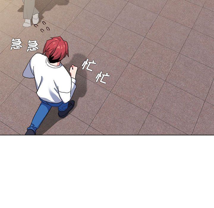 大学生活就从社团开始第27话