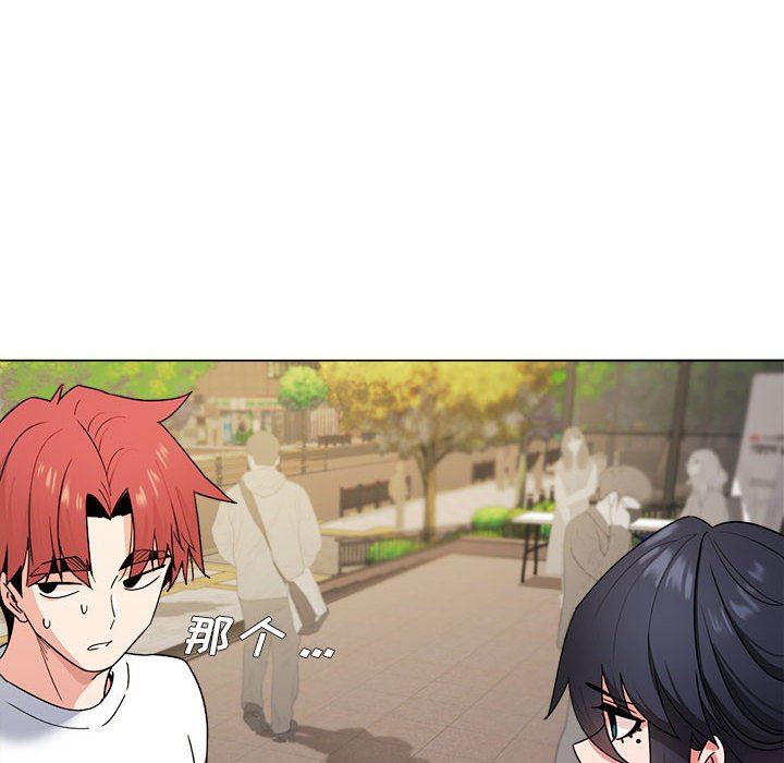 大学生活就从社团开始第27话