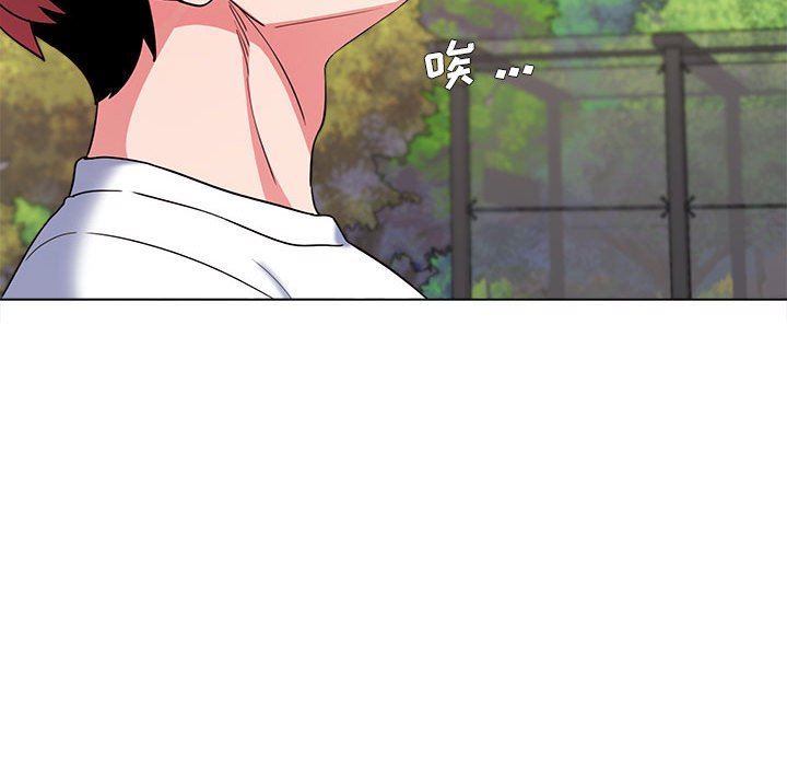 大学生活就从社团开始第27话