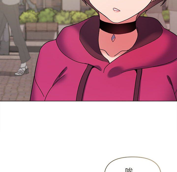 大学生活就从社团开始第28话