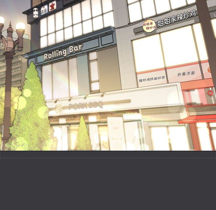 大学生活就从社团开始第28话