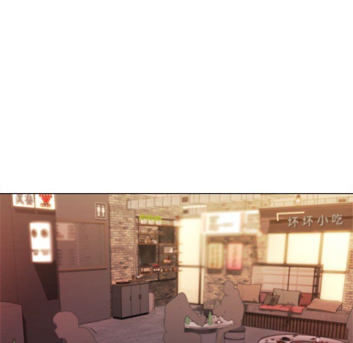 大学生活就从社团开始第28话