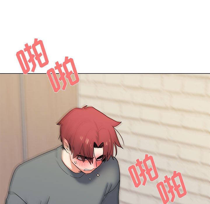 大学生活就从社团开始第31话