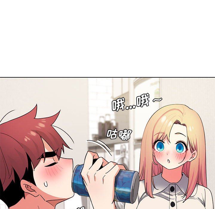 大学生活就从社团开始第32话