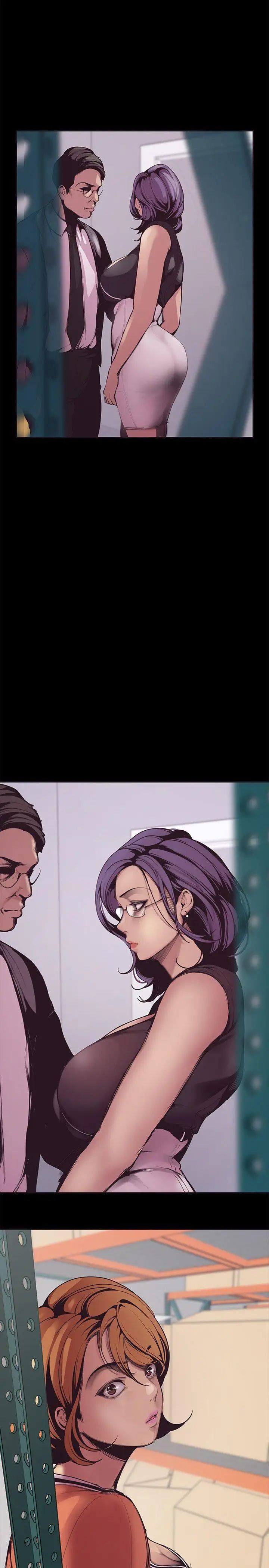 美丽新世界第2话-其实你想和组长做吧