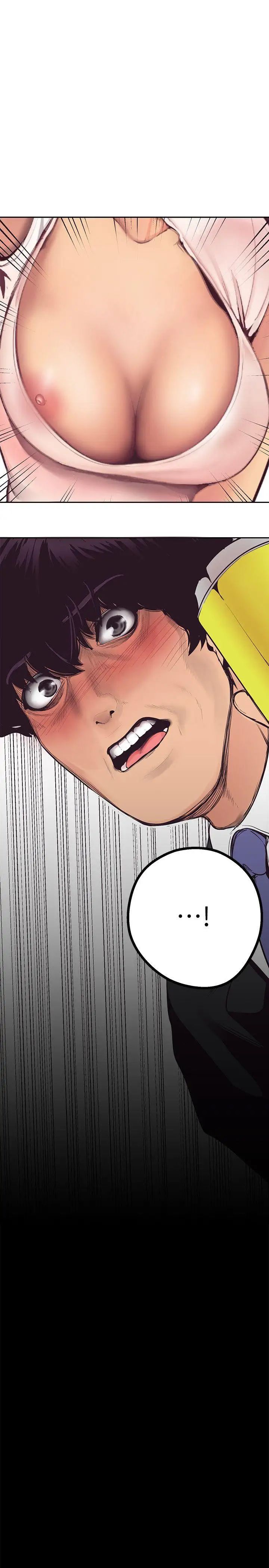 美丽新世界第3话-烂醉如泥的邻居美眉