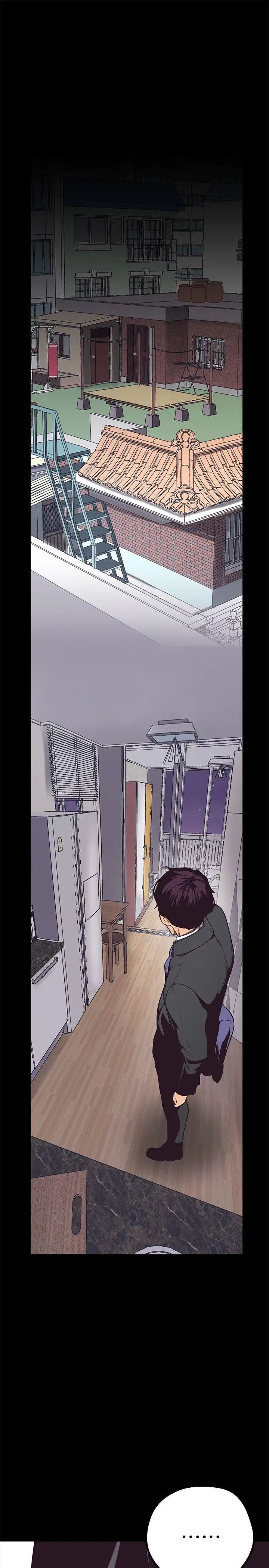 美丽新世界第3话-烂醉如泥的邻居美眉