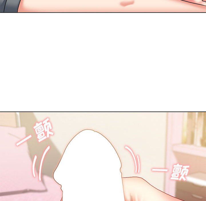 大学生活就从社团开始第33话