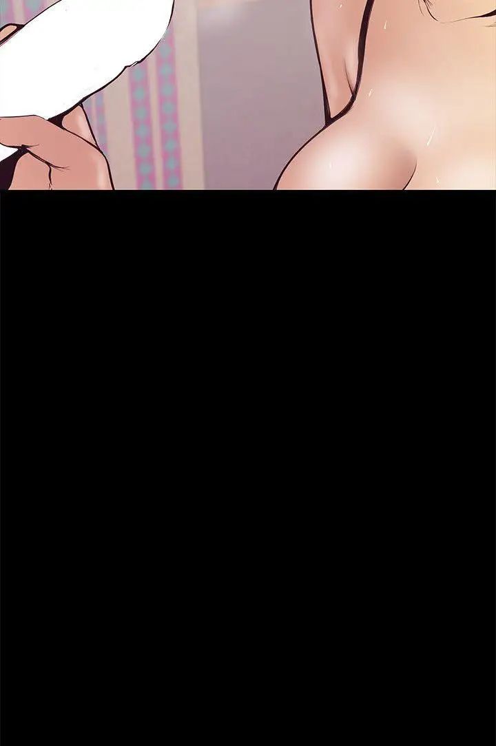 美丽新世界第4话-「牺牲奉献」的工作精神