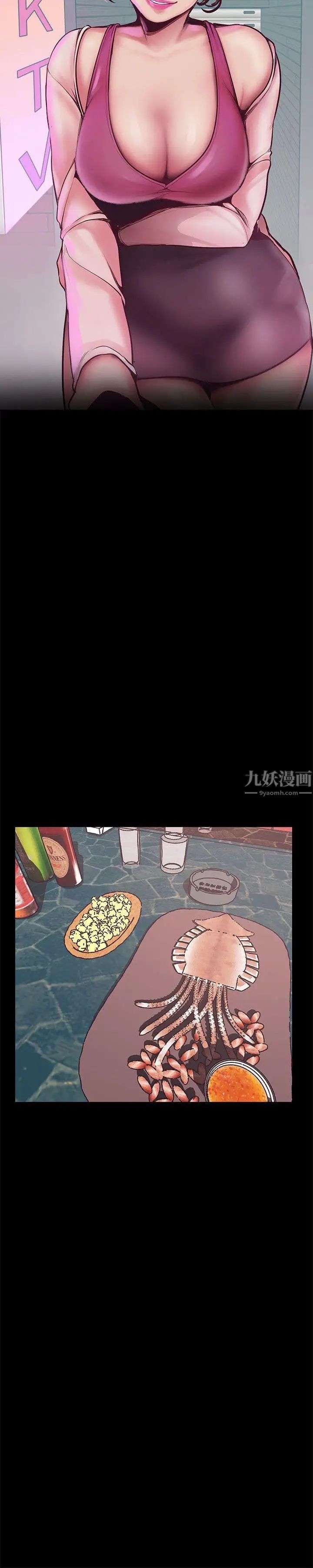 美丽新世界第5话-豪承的现场直击