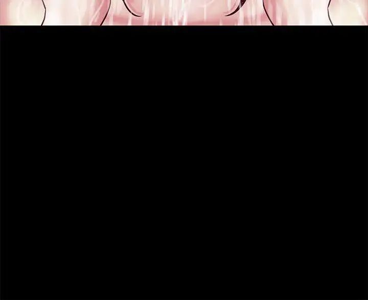 美丽新世界第6话-不可亵玩的组长胸部