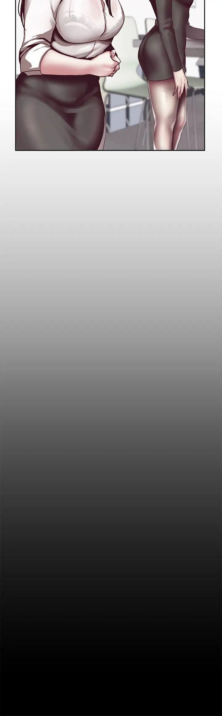 美丽新世界第10话-在饭店碰到部下