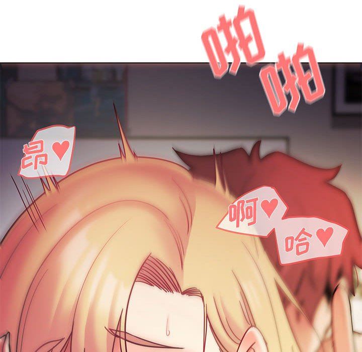 大学生活就从社团开始第39话