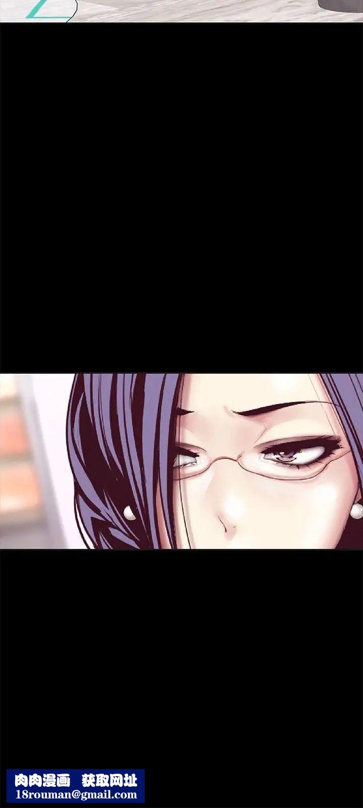 美丽新世界第10话-在饭店碰到部下