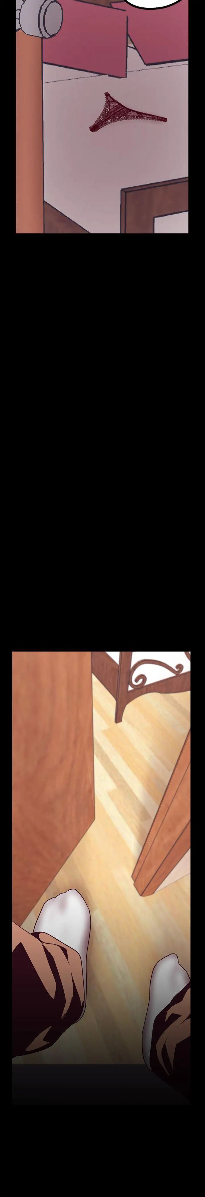 美丽新世界第11话-组长穿这种衣服也会害羞吗