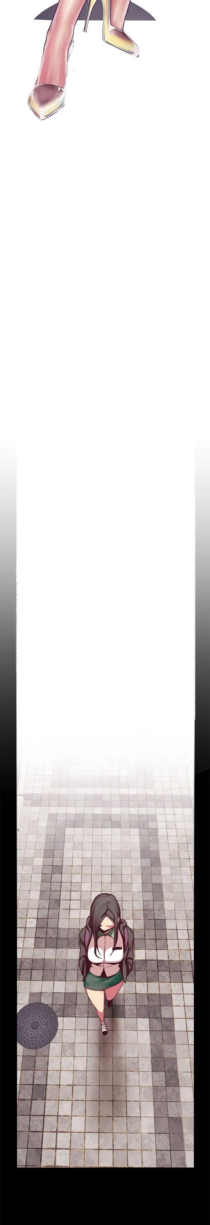 美麗新世界第12話-開始懷疑