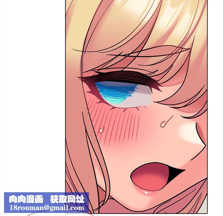 大学生活就从社团开始第43话