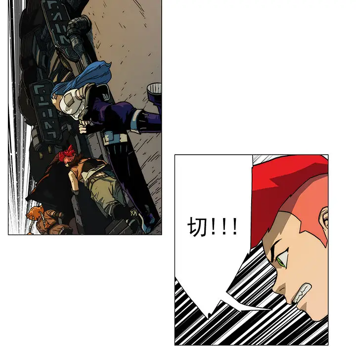 战斗风筝第10话