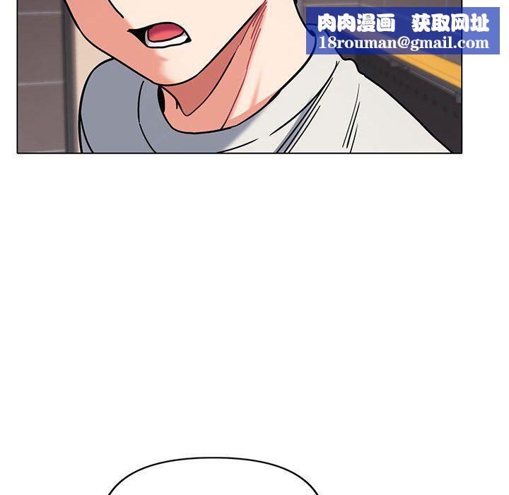 大学生活就从社团开始第45话