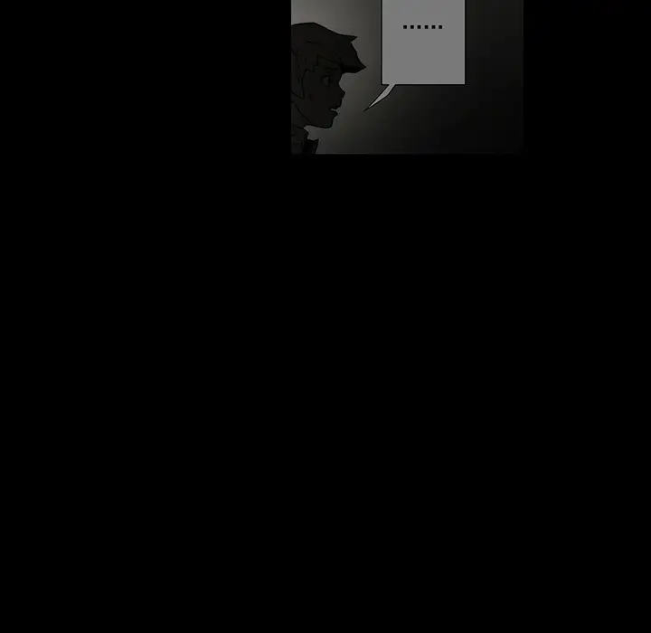 战斗风筝第12话