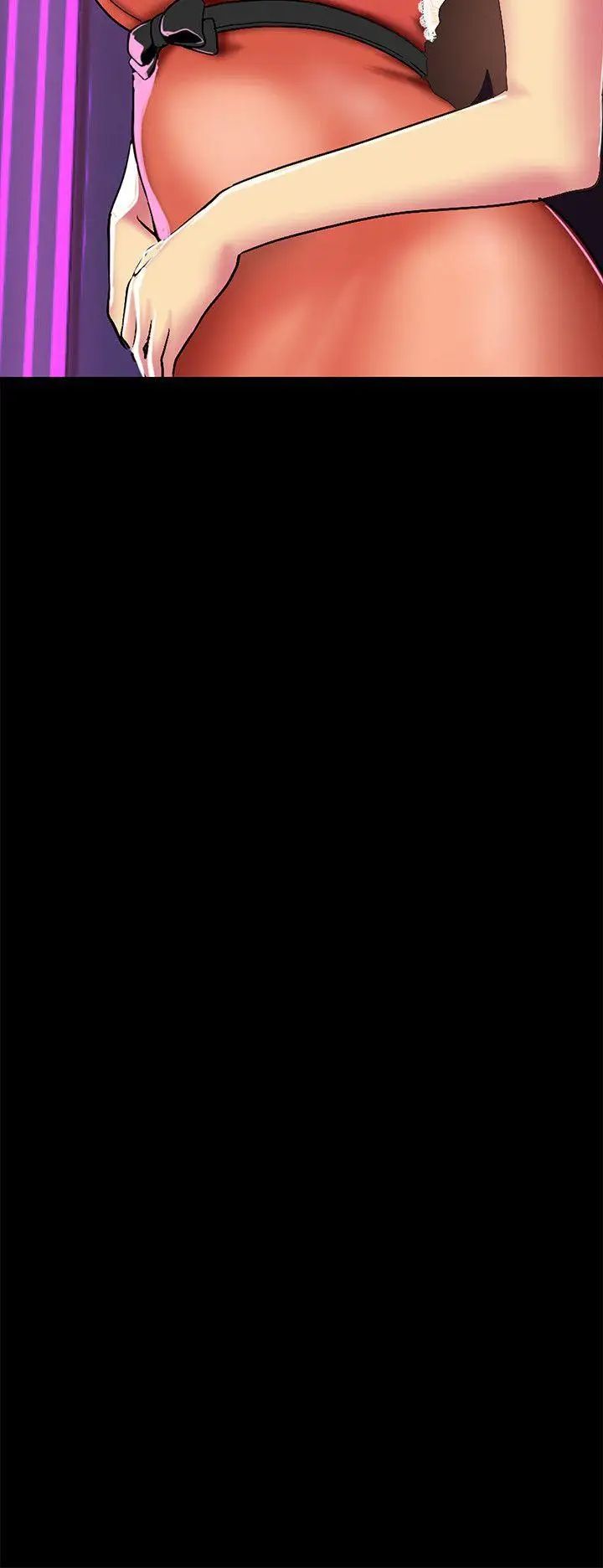 美丽新世界第21话-大人专属的对话方式