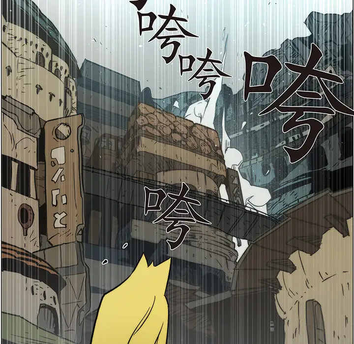 战斗风筝第12话