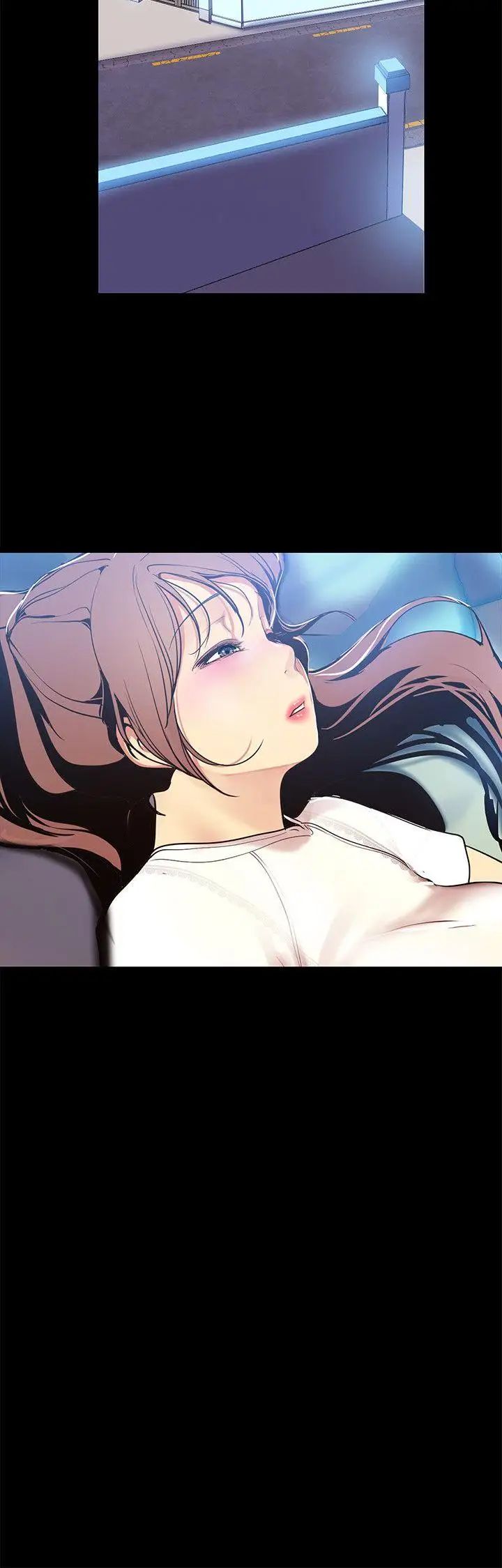 美丽新世界第24话-我们单独谈谈吧