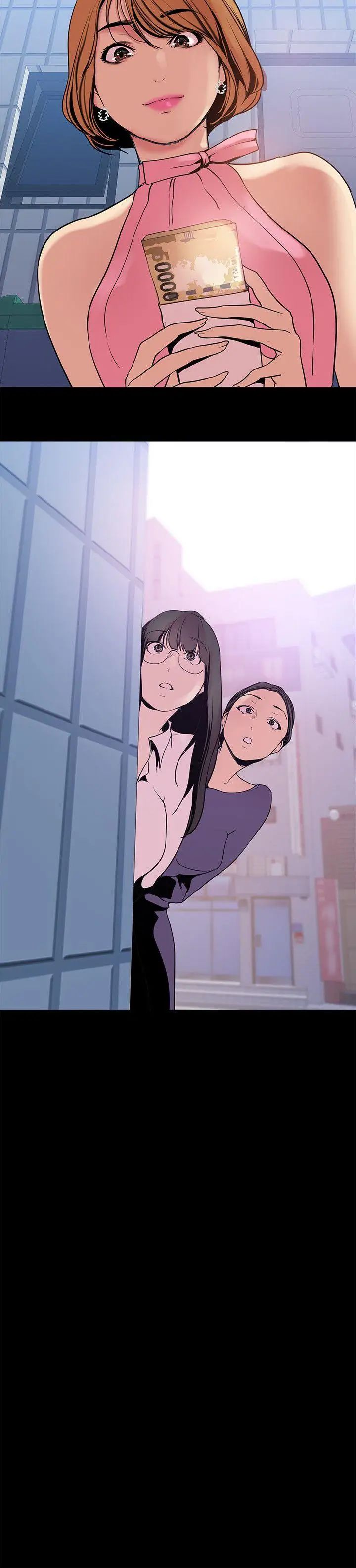 美丽新世界第25话-罗素莉隐藏的秘密