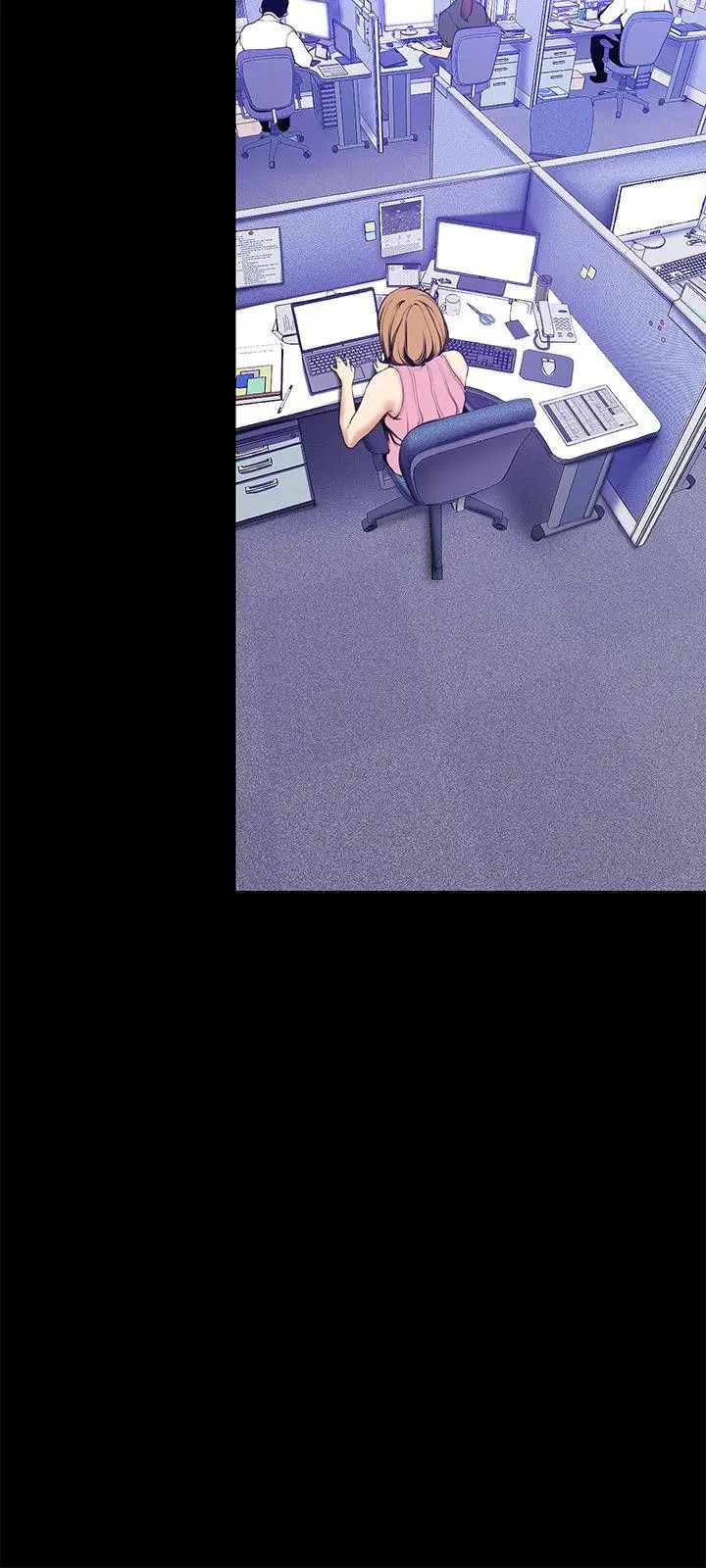 美丽新世界第26话-李承豪，你完蛋了