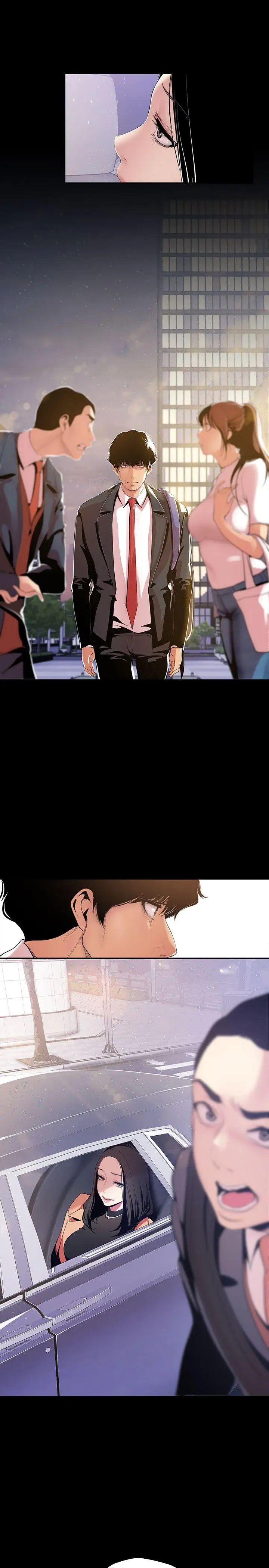 美丽新世界第38话-组长的诱人奖赏