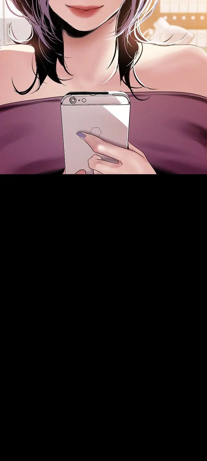 美丽新世界第44话-副社长的私密嗜好