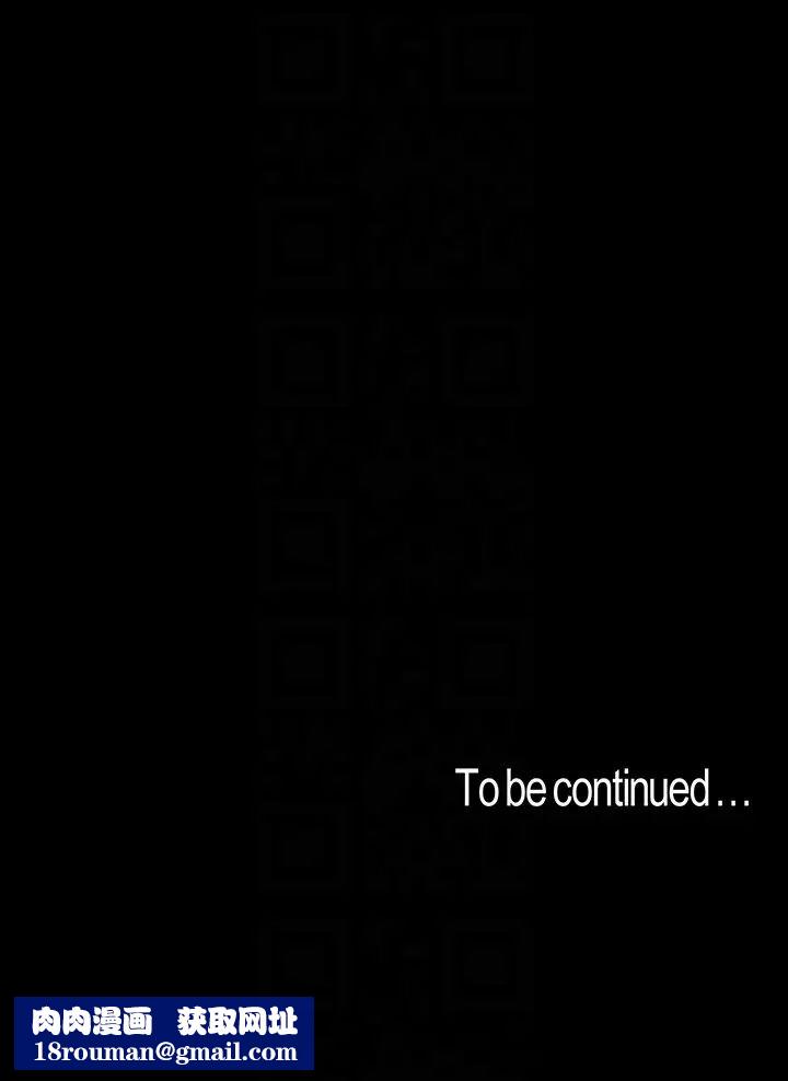 美丽新世界第47话-美庭组长羞辱人的要求