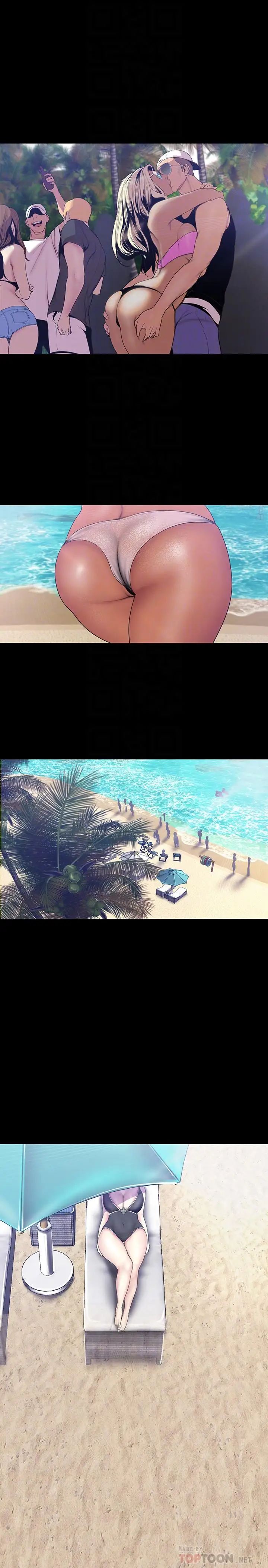 美丽新世界第61话-叫醒她，一起玩3P