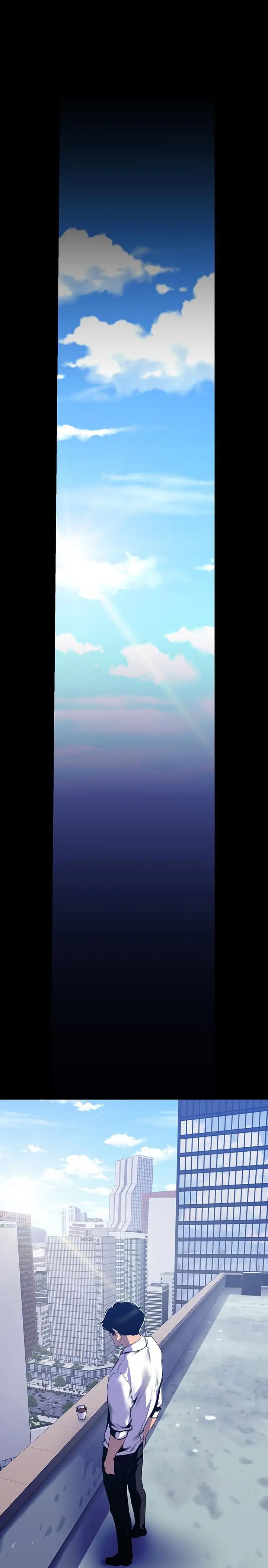 美丽新世界第63话-你搞上罗素莉了吧