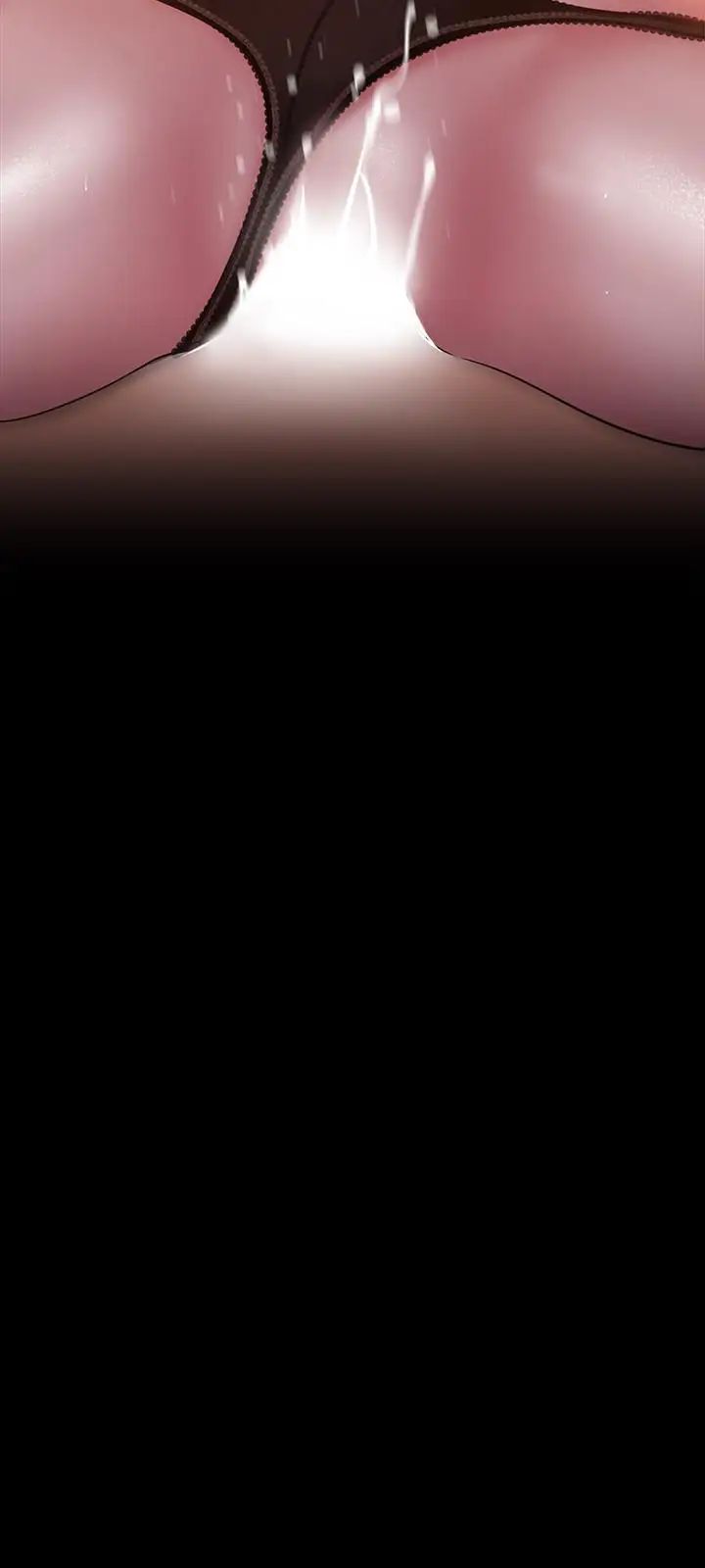 美丽新世界第66话-陈书潾湿润的嘴唇