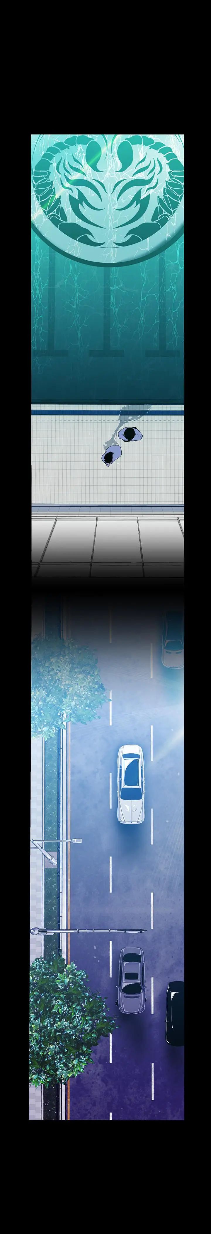 美丽新世界第79话-副社长的另一个阴谋