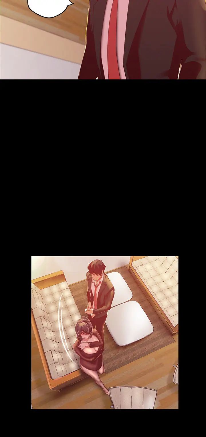 美丽新世界第105话-给妳难以忘怀的体验