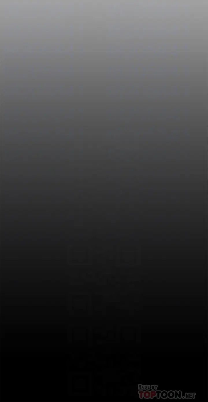 美麗新世界第106話-被攻陷的牟允貞和慌亂的副社長