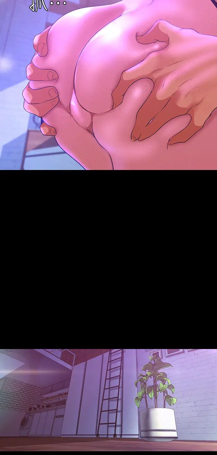 美丽新世界第109话-把舌头伸进书潾的双腿间