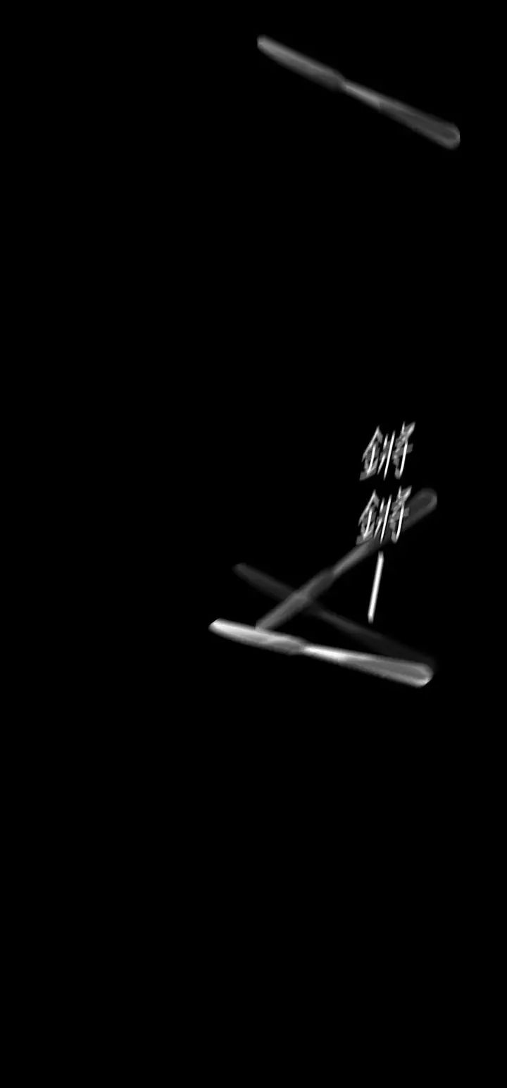 美丽新世界第110话-与书潾的心意一同爆发的喷泉