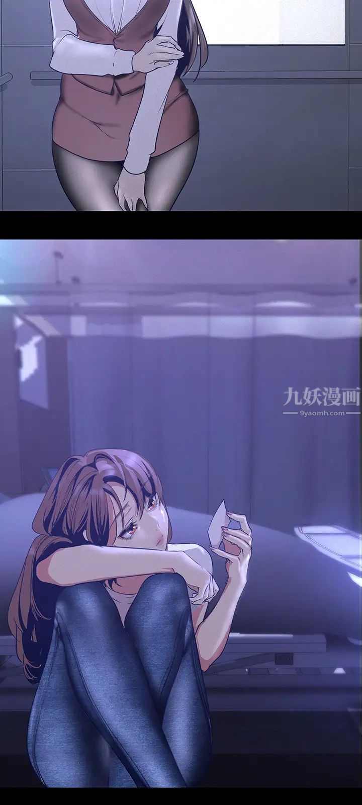 美麗新世界第112話-一對眼就開戰的兩人