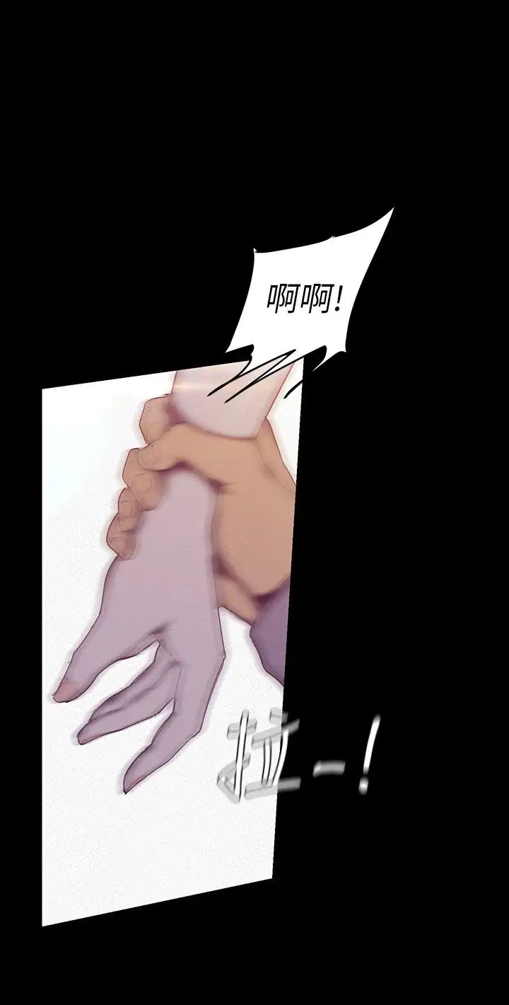 美丽新世界第113话-素莉和淑英,豪承的选择是?