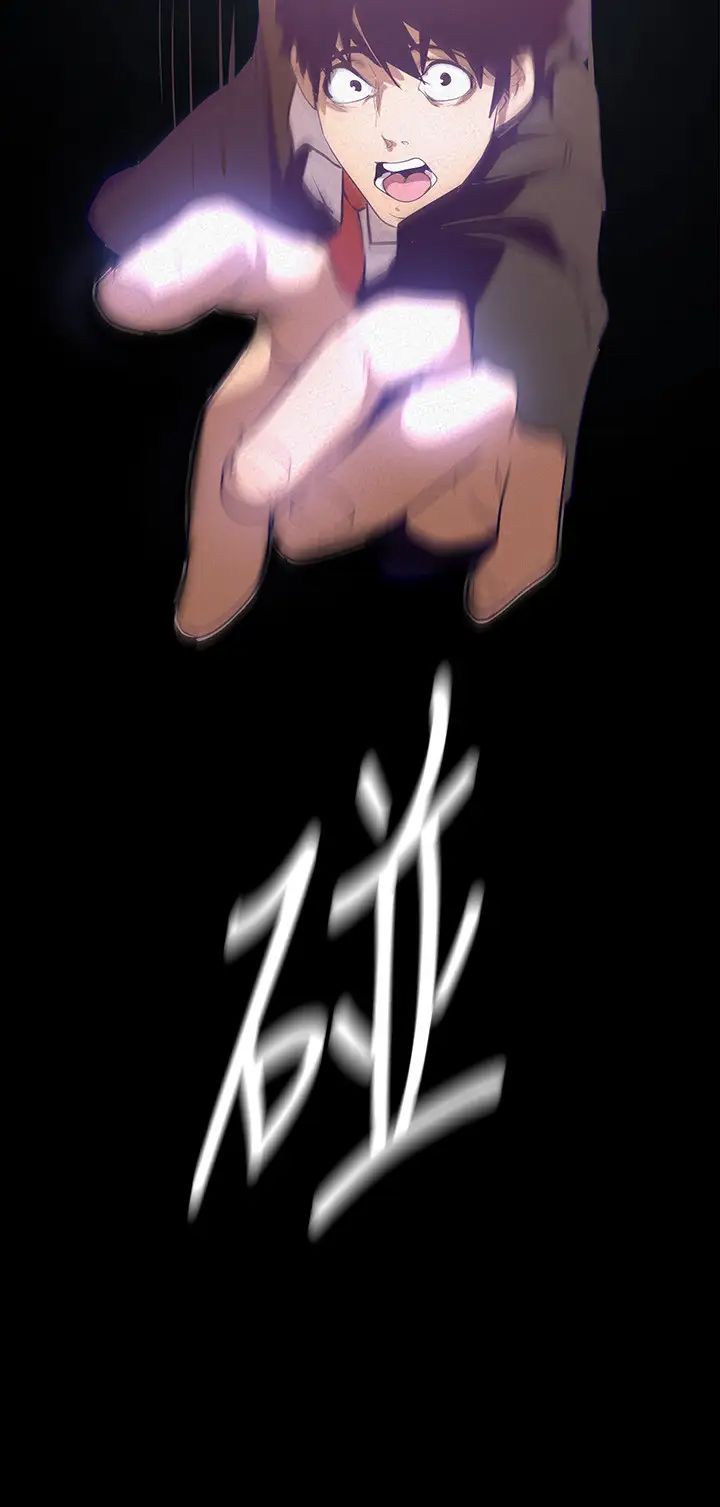 美丽新世界第113话-素莉和淑英，豪承的选择是?