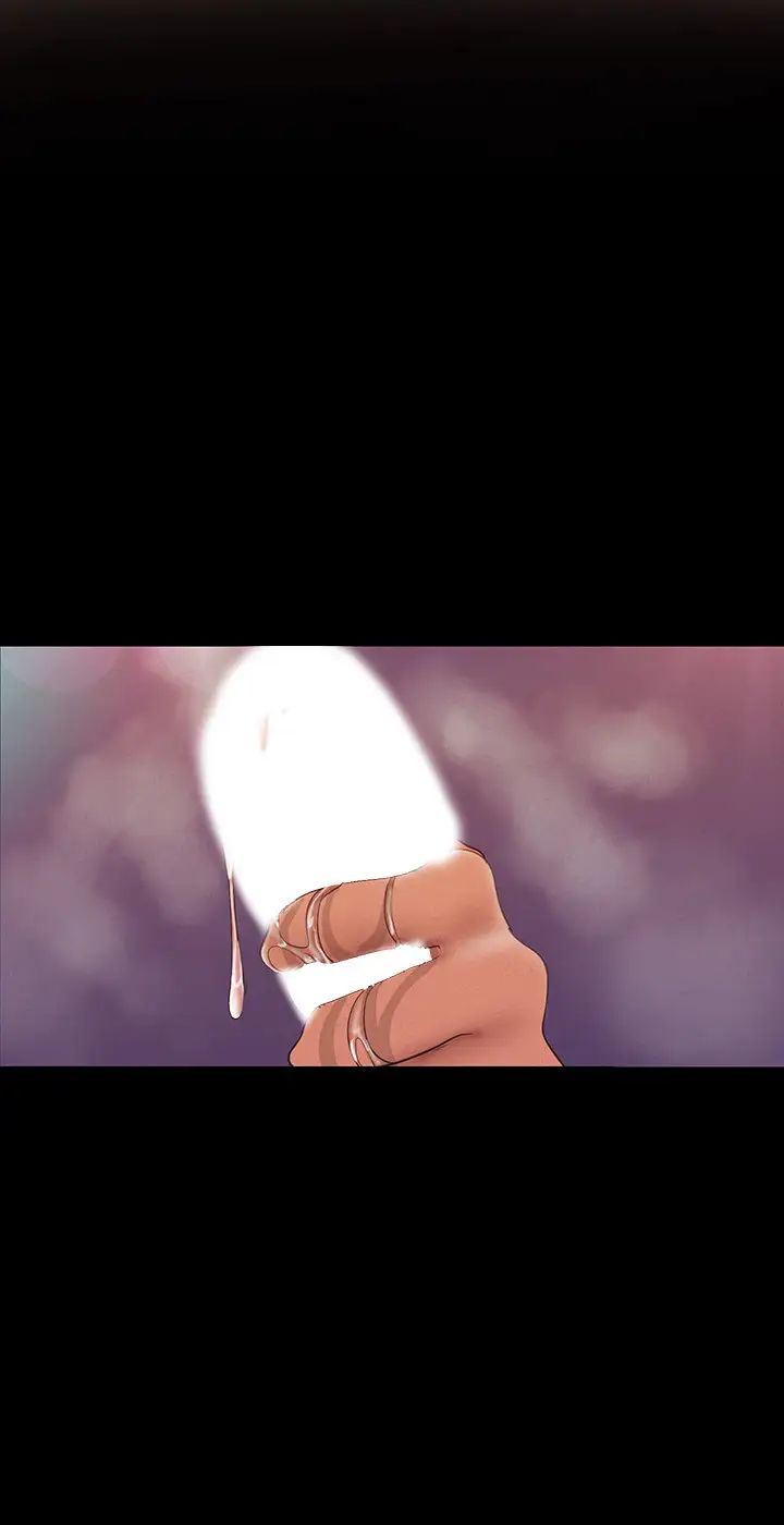 美丽新世界第116话-不要舔了，快插进来…主人