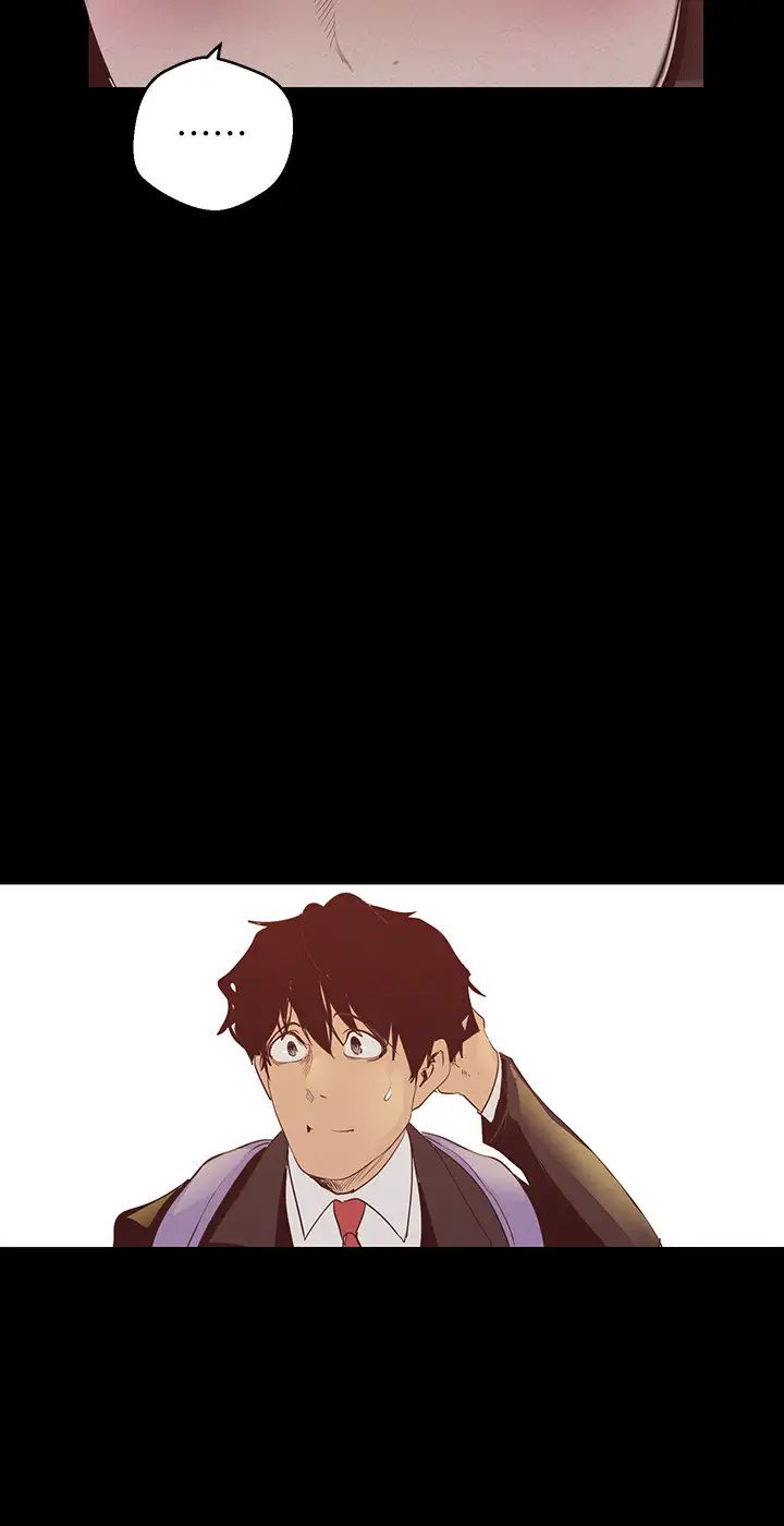 美丽新世界第118话-父母意料之外的突袭