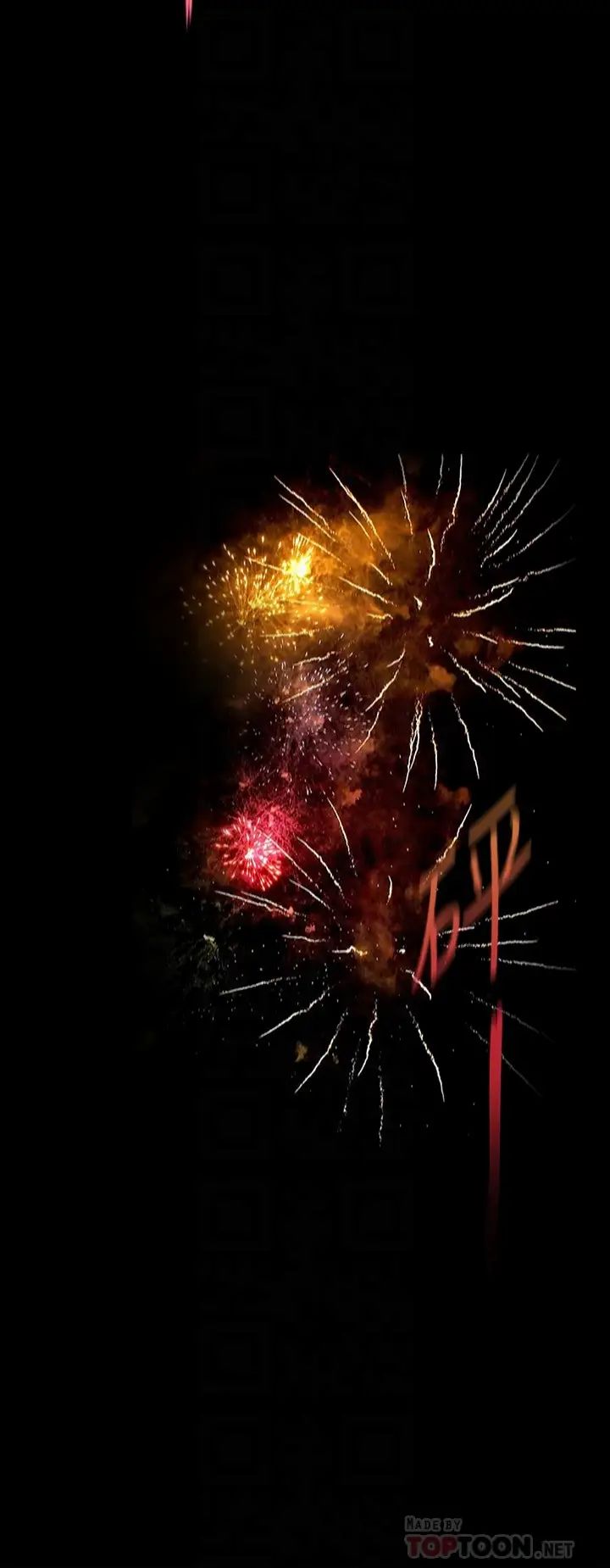 美丽新世界第126话-副社长的淫荡呻吟