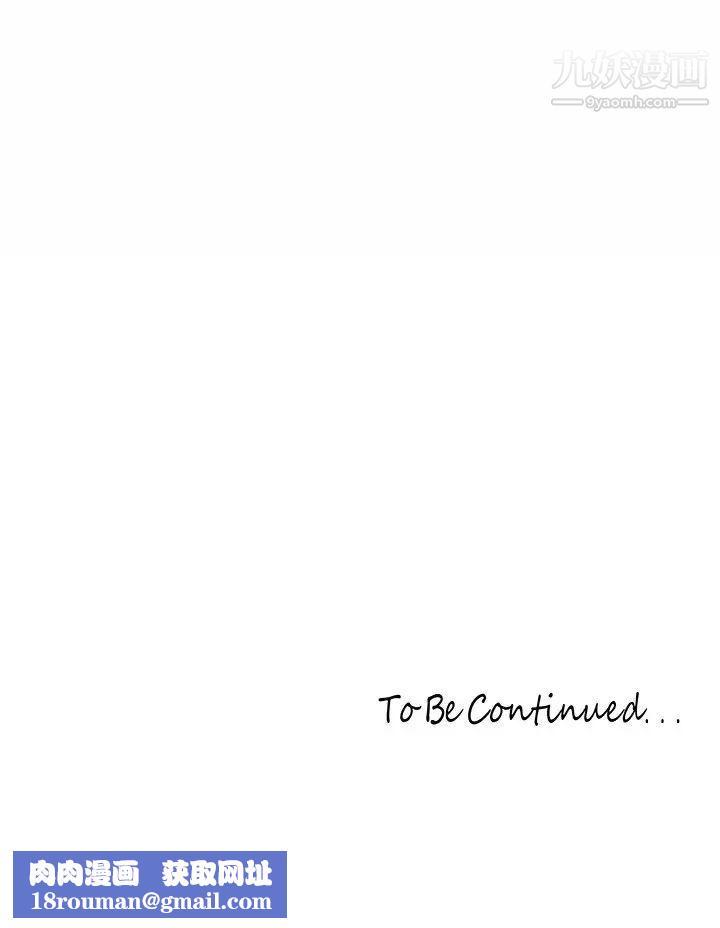 美丽新世界第131话-在仓库的激情碰撞