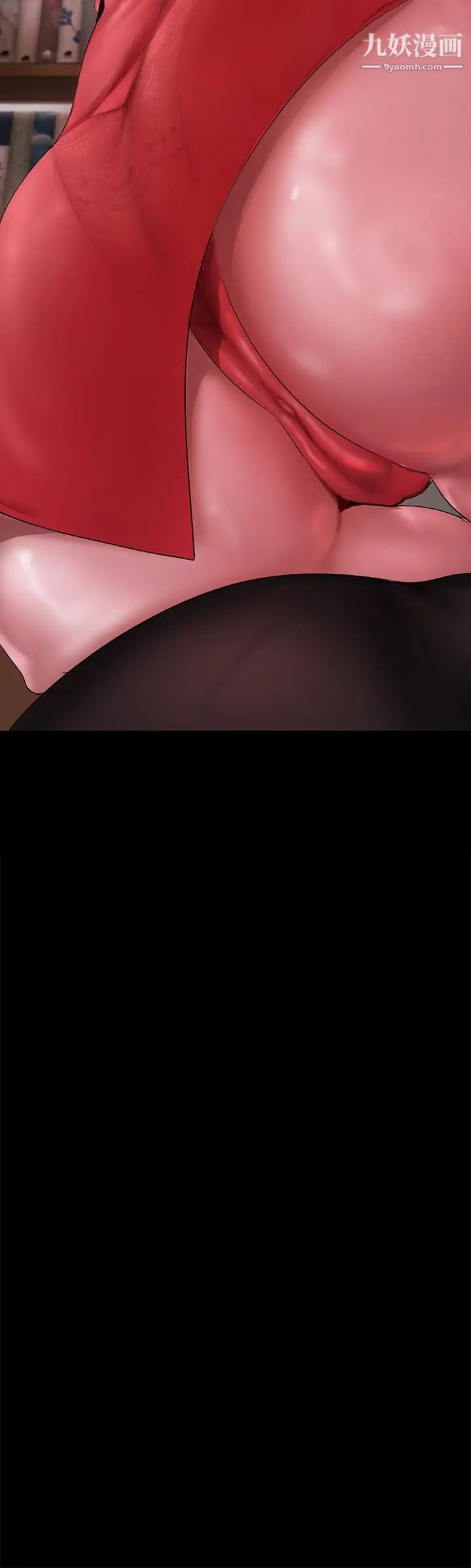 美丽新世界第132话-享受偷窥乐趣的安课长