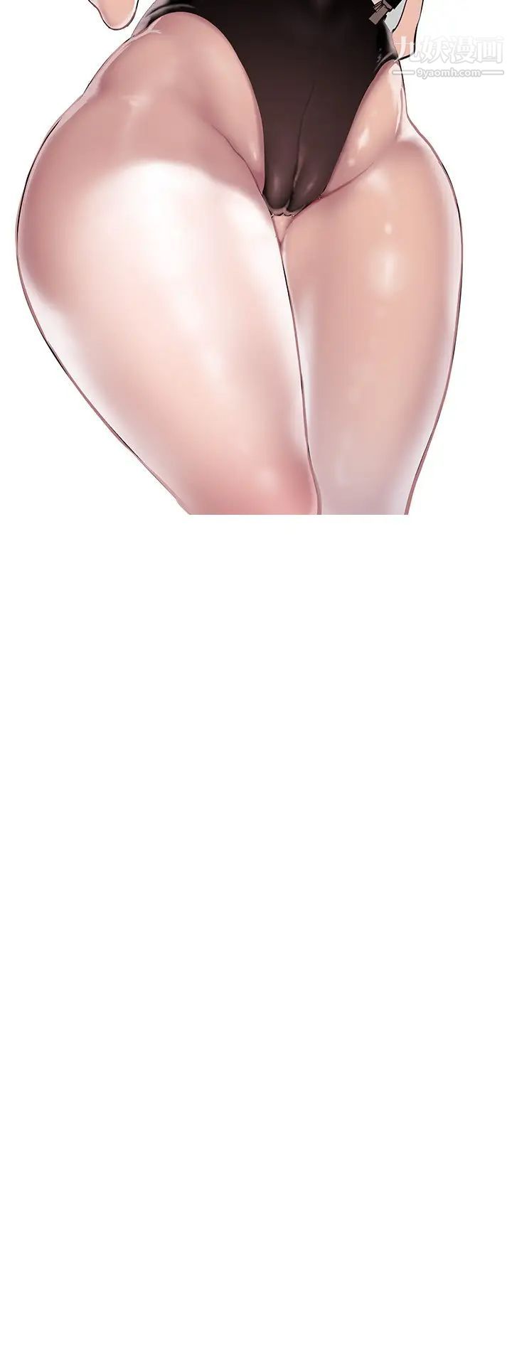 美丽新世界第141话-豪承主任，让我靠一下