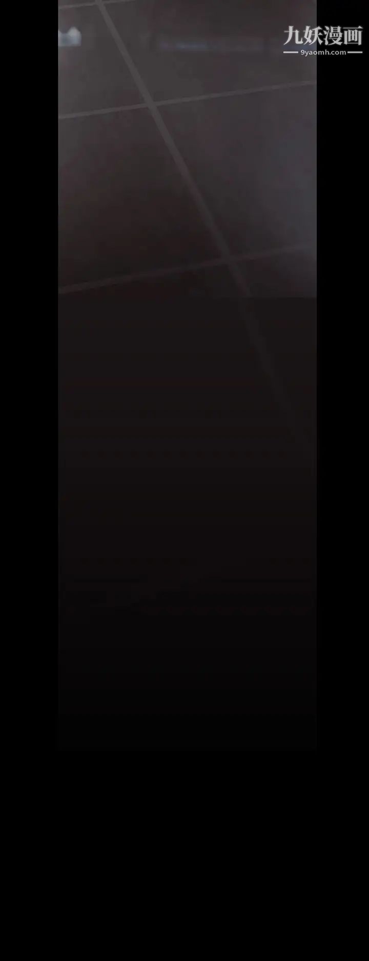 美丽新世界第141话-豪承主任,让我靠一下